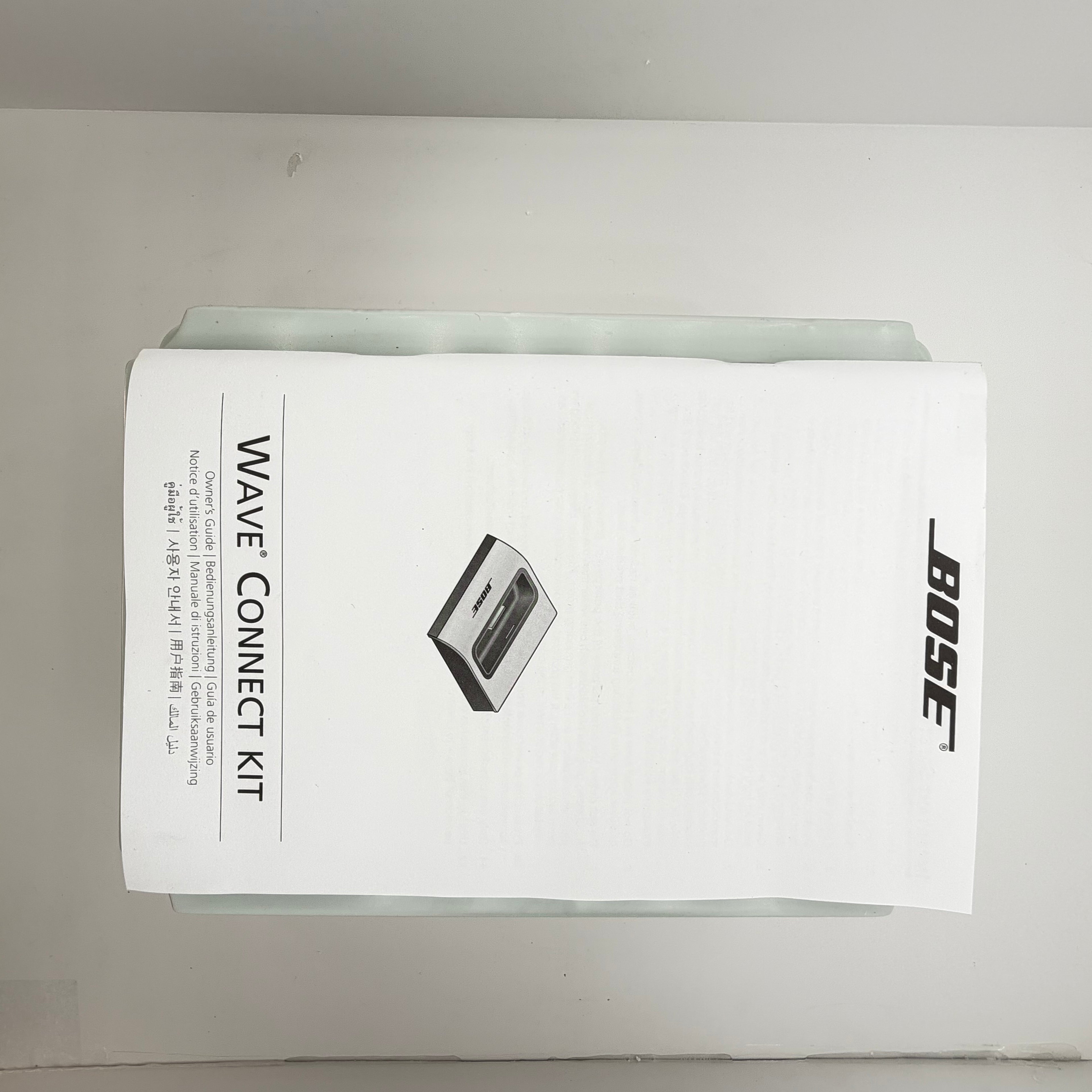 Bose Wave Connect Kit - box view